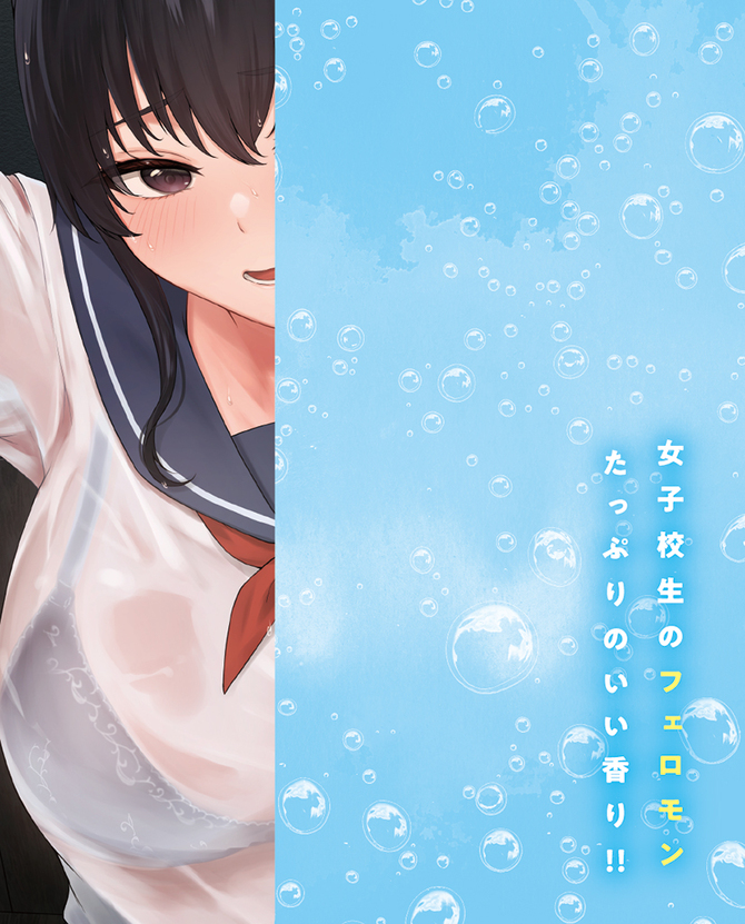 L6012-06-670x.jpg (479 KB)