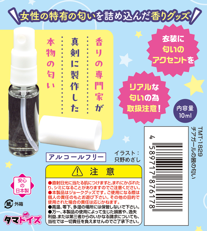 L6076-03-670x.jpg (413 KB)