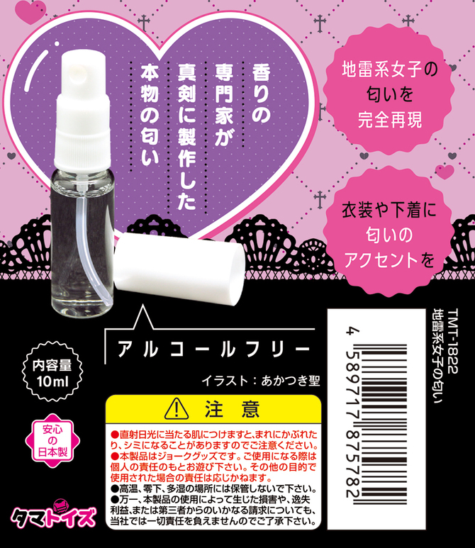 L6033-05-670x.jpg (447 KB)